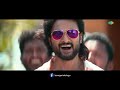 Meere Herolaa Lyric Video Aa Ammayi Gurinchi Meeku Cheppali Sudheer Babu Vivek Saga
