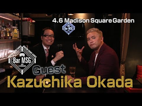 Road to MSG April 6: Kazuchika Okada