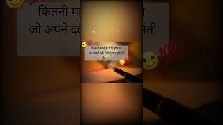 🙂alone happy shayari 💯status /hindi sad shay