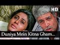 Duniya Mein Kitna Gham Hai HD Amrit Songs Rajesh Khanna Smita Patil Bollywood Old Songs