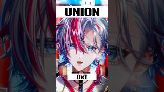 君を退屈から救いに来たよ。「UNION」を歌ってみた！【 #白噛ましゅー】
