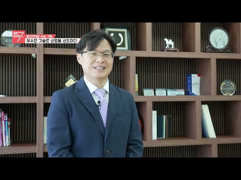 제8회 일자리대상 우수상_(주)케이투앤