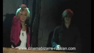 Cinema Bizarre (Dj set) - All the sings she said (in russian) or Strify against smoking!!