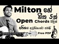Milton Mashup Guitar Lesson 5 Songs Easy Chords Sinhala Guitar Lesson