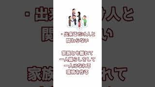 10年間睡眠薬を飲み続けた私が睡眠薬を卒業できた方法3選