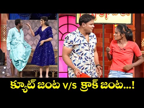 Bullet Bhaskar Top 5 Skits | Extra Jabardasth | 13th November 2025 | Etv #Bulletbhaskar #Naresh