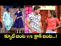 Bullet Bhaskar Top 5 Skits Extra Jabardasth 13th November 2025 Etv Bulletbhaskar Naresh