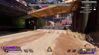 APEX 配信 2026.06/22
