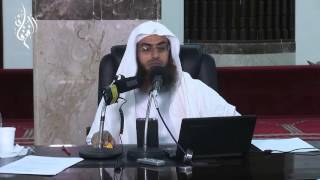 بلوغ المرام - كتاب الطهارة | الشيخ عمر بن أحمد زعلة | الدرس 13 image