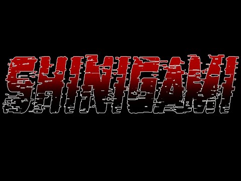 Sno0gy - I Kill You Bitch ( Produccion Les Inferno ) ( Sno0gy Fantastic Beats )