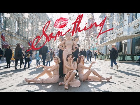 [K-POP IN PUBLIC RUSSIA | ONE TAKE] Girl's Day(걸스데이) - 'Something' ('썸씽') - dance cover by NEON