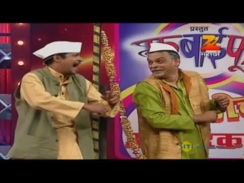 EP - Fu Bai Fu Season 6 - Indian Marathi TV Show - Zee Marathi