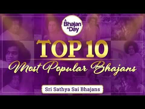 950 - Top 10 Most Popular Bhajans | Must Listen | Special Video