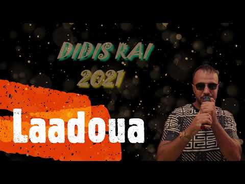 DIDIS RAI - LAADOUA 2021 / ديديس راي - لعدوة ( official video by zingo )