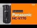 PANASONIC HC-V770EE-K - відео