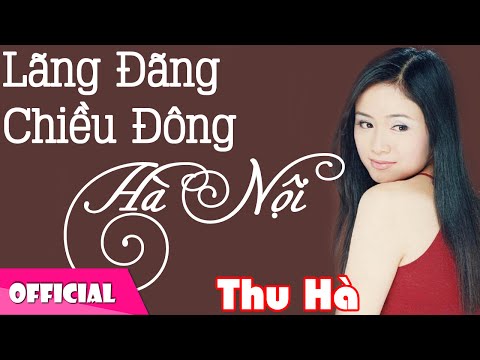 Thể hiện bởi Thu Hà