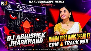 Download lagu Old hindi song✨ remix |munda gora rang dheak ke | EDM track mix 🔥 | DJ KJ EXCLUSIVE REMIX 🔥 mp3 Download lagu Old hindi song✨ remix |munda gora rang dheak ke | EDM track mix 🔥 | DJ KJ EXCLUSIVE REMIX 🔥 mp3