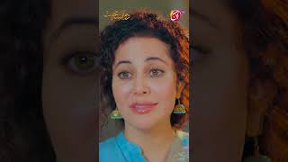 Mujhan Ibrahim Ka Naam Lenay Wala Chahiyay, Iss Kay Bad Tum Aazad Ho | Do Aatisha Mohabbat | Aan TV