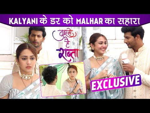 Tujhse Hai Raabta Last Day Shoot:  Kalyani In Tension, Malhar Holds Her | On Location| Reem & Sehban