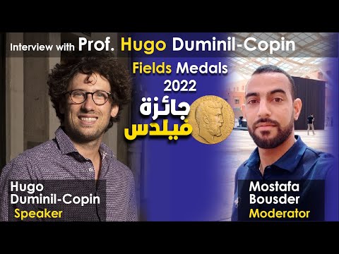 Live interview with Professor Hugo Duminil-Copin, Fields Medal 2022