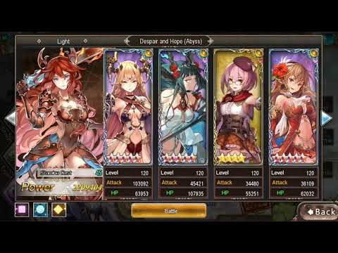 04. Tales of Erin - Testing Tiamat DMG - AncientDragonRider VS Perfectionist Title