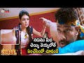 Neha Solanki SUPERB Scene 90ML Latest Telugu Movie Karthikeya Neha Latest Telugu Movies
