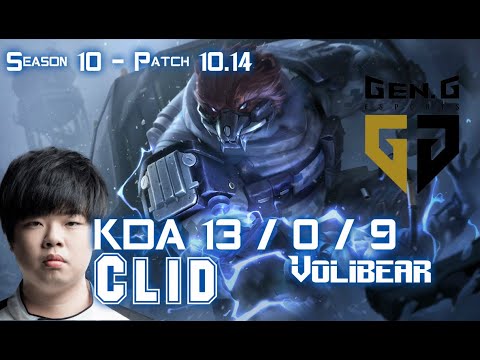 Gen Clid VOLIBEAR vs LEE SIN Jungle - Patch 10.14 KR Ranked