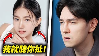 [問卦] 家寧要當講師開自媒體課程了