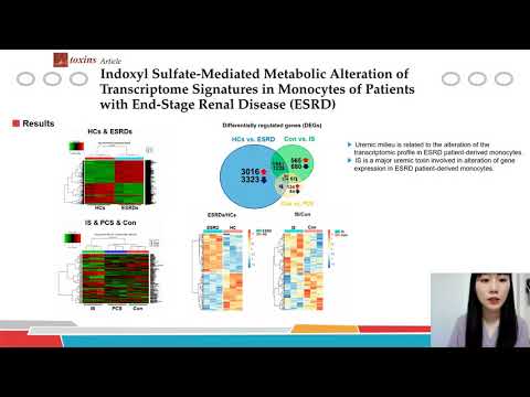 2020년 2학기 우수논문 이수정