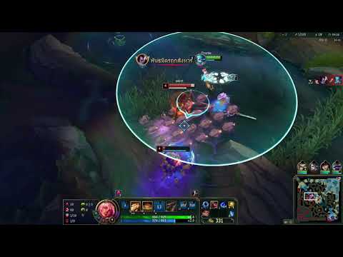 Taliyah throwing rock to Skarner April 2024