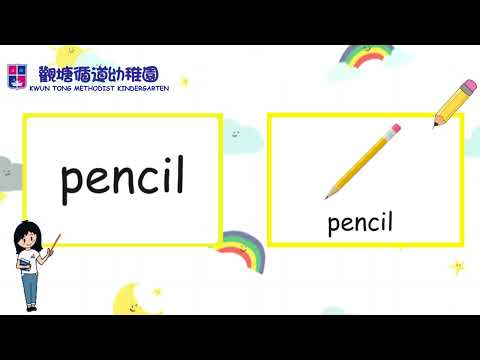 《K2 Flash Card：Module 1》