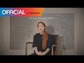 Park Bo Ram - Rainy Season (Jung In Cover)
