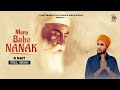Download Lagu Mera Baba Nanak R Nait  Empire  Latest Punjabi Songs 2020  Punjabi Song Mp3 Free