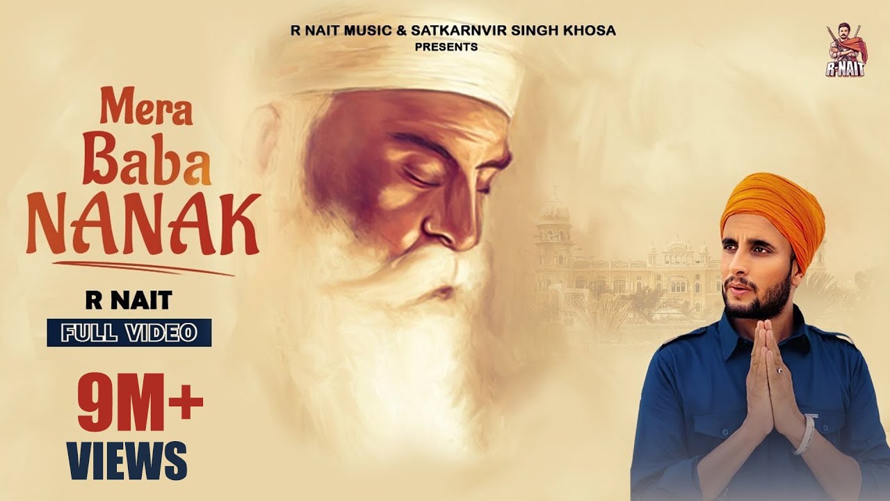 Mera Baba Nanak Lyrics R Nait | Latest Punjabi Shabad - Lyricspunjabimusix - Blogger