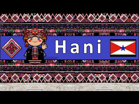 The Sound of the Archaic Old Chinese language Numbers Words Sample Text