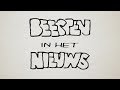 Dierendagspecial: Beesten in het nieuws | RTV Oost