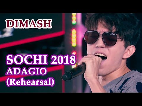 ДИМАШ / DIMASH - Адажио / Adagio (Rehearsal, Russia, Sochi, New Wave 2018)