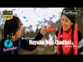 Mayako Doli Chadhai (Lyrical Karaoke) | Instrumental | Music Track | Duet Version