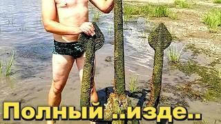 Это просто полный ...здец