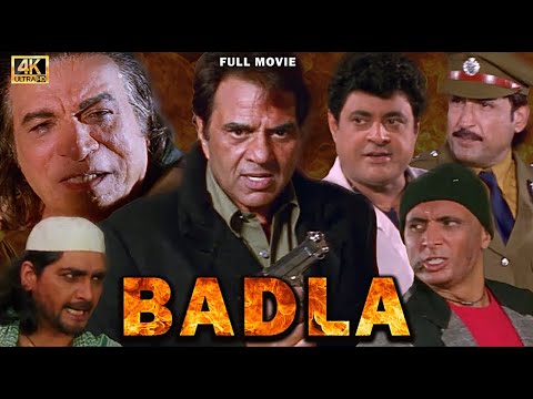 Badla ( बदला ) Full Movie In 4K | Dharmedra | Kadar Khan | Raja Murad | Kiran Kumar