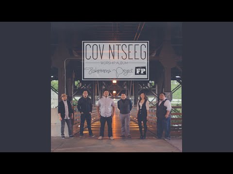 Cov Ntseeg