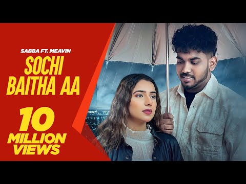 Sochi Baitha Aa