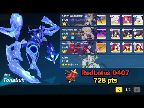 Redlotus | Mei Cooks Lobster Dinner For Kiana (D407) 728 pts - FR PV HoT - Honkai Impact 3rd
