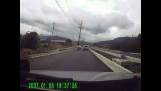 preview picture of video 'Alto Boquete Driving for the insane'