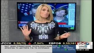 ΜΑΡΙΑ ΣΜΙΛΙΔΟΥ/ΓΙΑΝΝΗΣ ΚΟΡΩΝΑΙΟΣ/ΑΝΔΡΙΑΝΟΣ ΜΙΧΑΛΑΡΟΣ @ sbcTV 