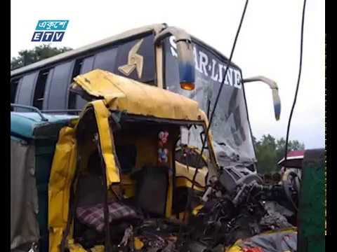 কক্সবাজারের চকরিয়ায় লেগুনা-বাস সংঘর্ষে নিহত ৭