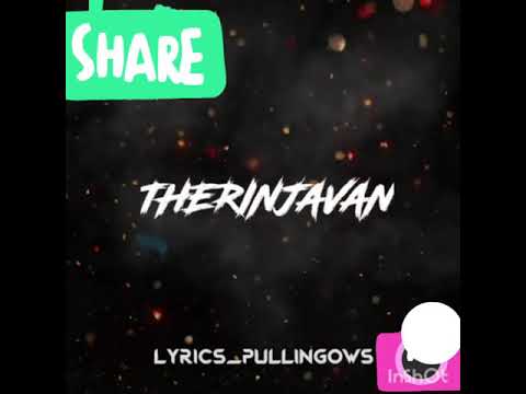 DASAMUGAN TAMIL SONG  LYRICS  / HAVOC BROYHERS/MALAYSIA SONG