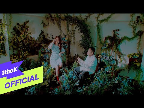 [MV] Bumkey(범키) _ The Lady (Feat. Moon Byul(문별) of MAMAMOO(마마무))