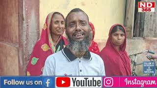 🚨 There is a shocking incident at Kastarba Gandhi Girls School in Dhing.