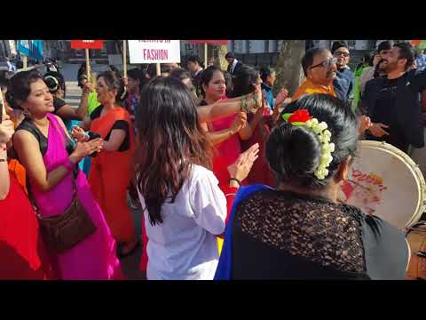 18th April Dhol and Dance